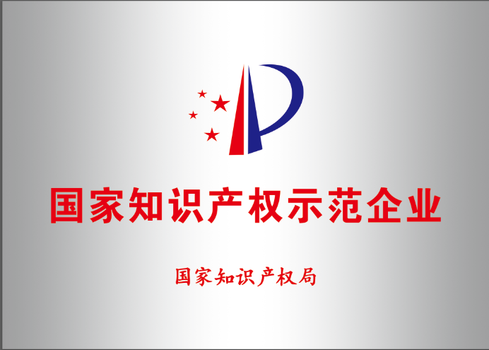 微信图片_20260515203159.png